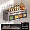 Wall-Mounted Kitchen Spice Rack & Seasoning Organizer