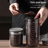 Airtight Glass Food Storage Jar