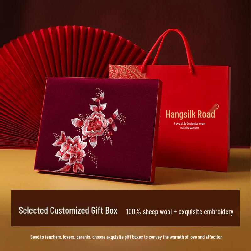 Hang Silu Women's Pure Wool Embroidered Shawl Scarf