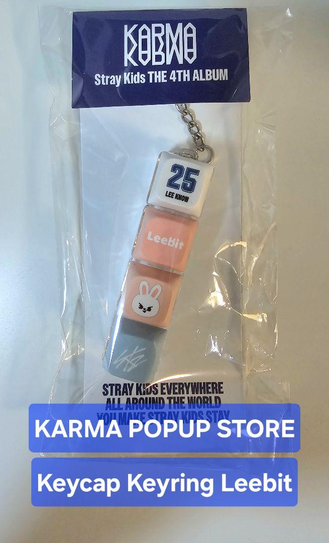 

[USED] SKZOO KEYCAP KEYRING Leebit Reno