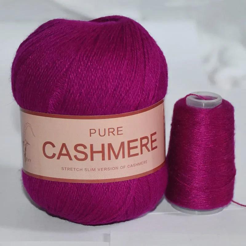 6 ovillos de lana de cachemira suave y cálida duradera vibrante lote de lana suave y gruesa manualidades DIY total 300g+120g