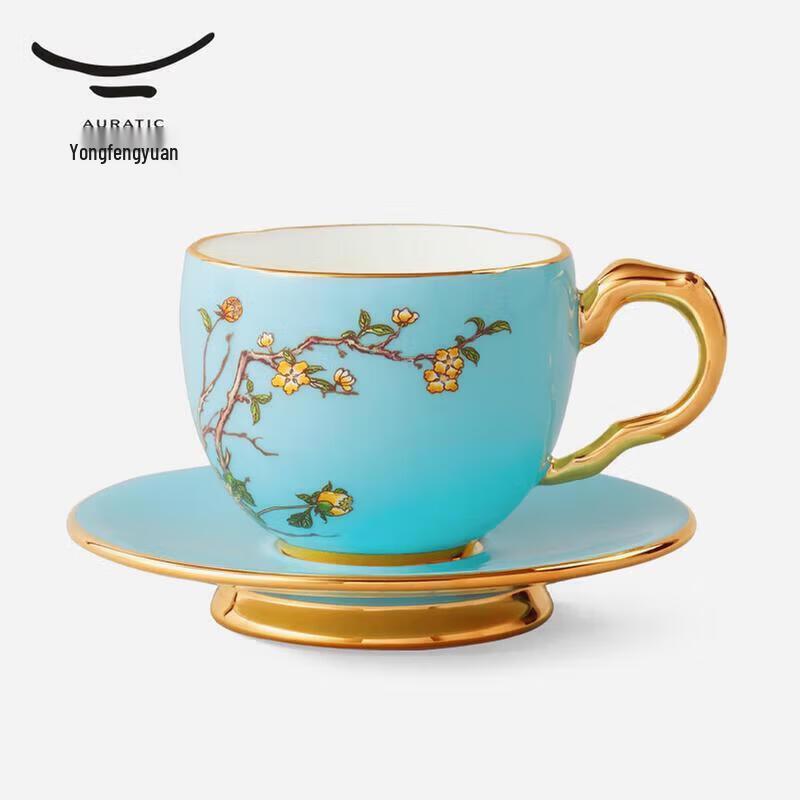 Auratic Lady Porcelain West Lake Blue Cup and Saucer Set