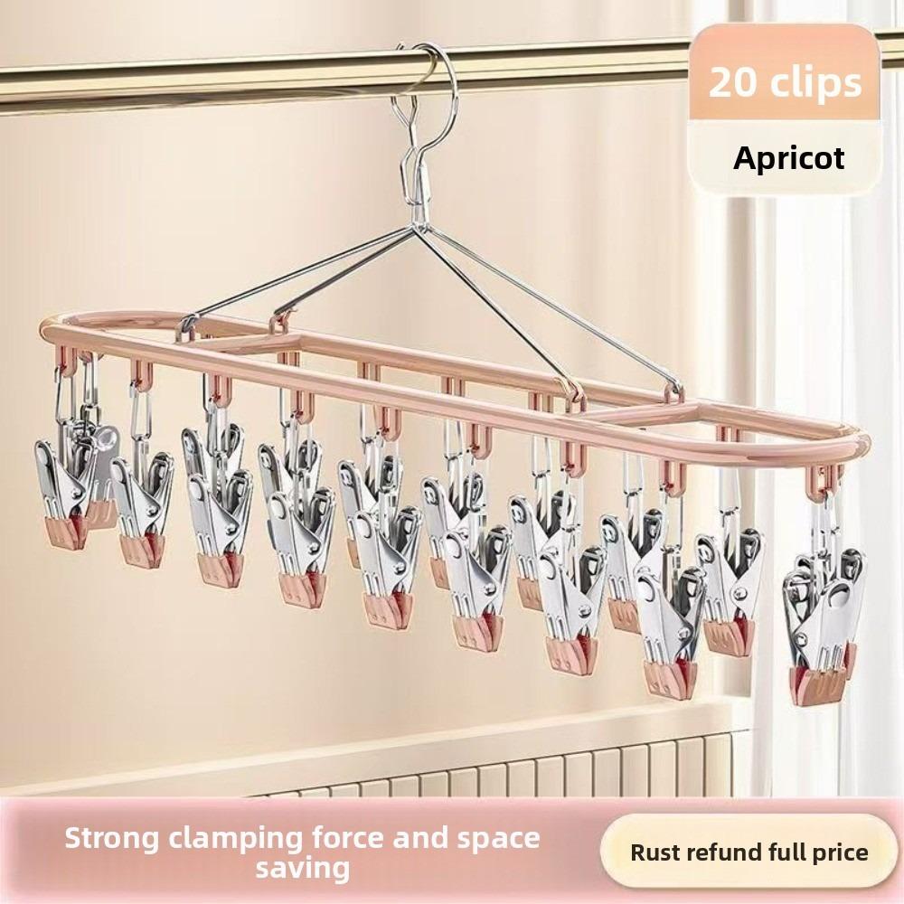 20 Clip Stainless Steel Sock Rack Clothes Rack Multifunctional Household Unmarked Underwear Drying Rack Balcony Storage Racks