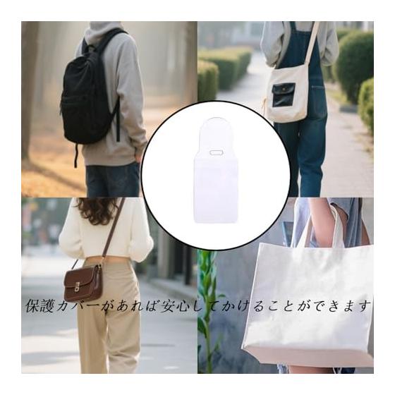 [Mirhua] Amulet Keychain Amulet Cover Small with String Hole Amulet Case Dirt Prevention Drawstring Rubber Strap Cover Amulet Bag (Set of 10)