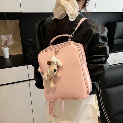 Retro Damenrucksack Neuer Vielseitiger Rucksack College Wind Reise Student Kleine Schultasche