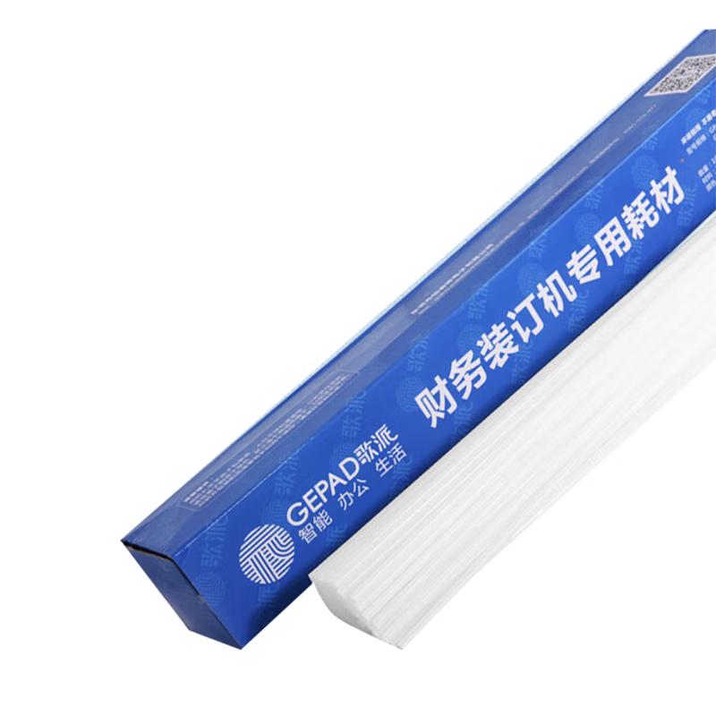GEPAD GP-52 Financial Binding Machine Rivet Tubes