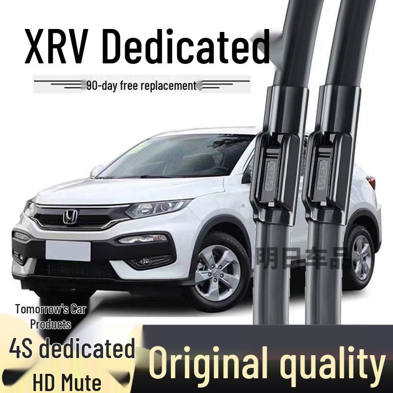 XRV Special Frameless Front and Rear Silent Wipers for Old Model - High Definition.