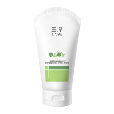 Infant Soothing Relief Cream