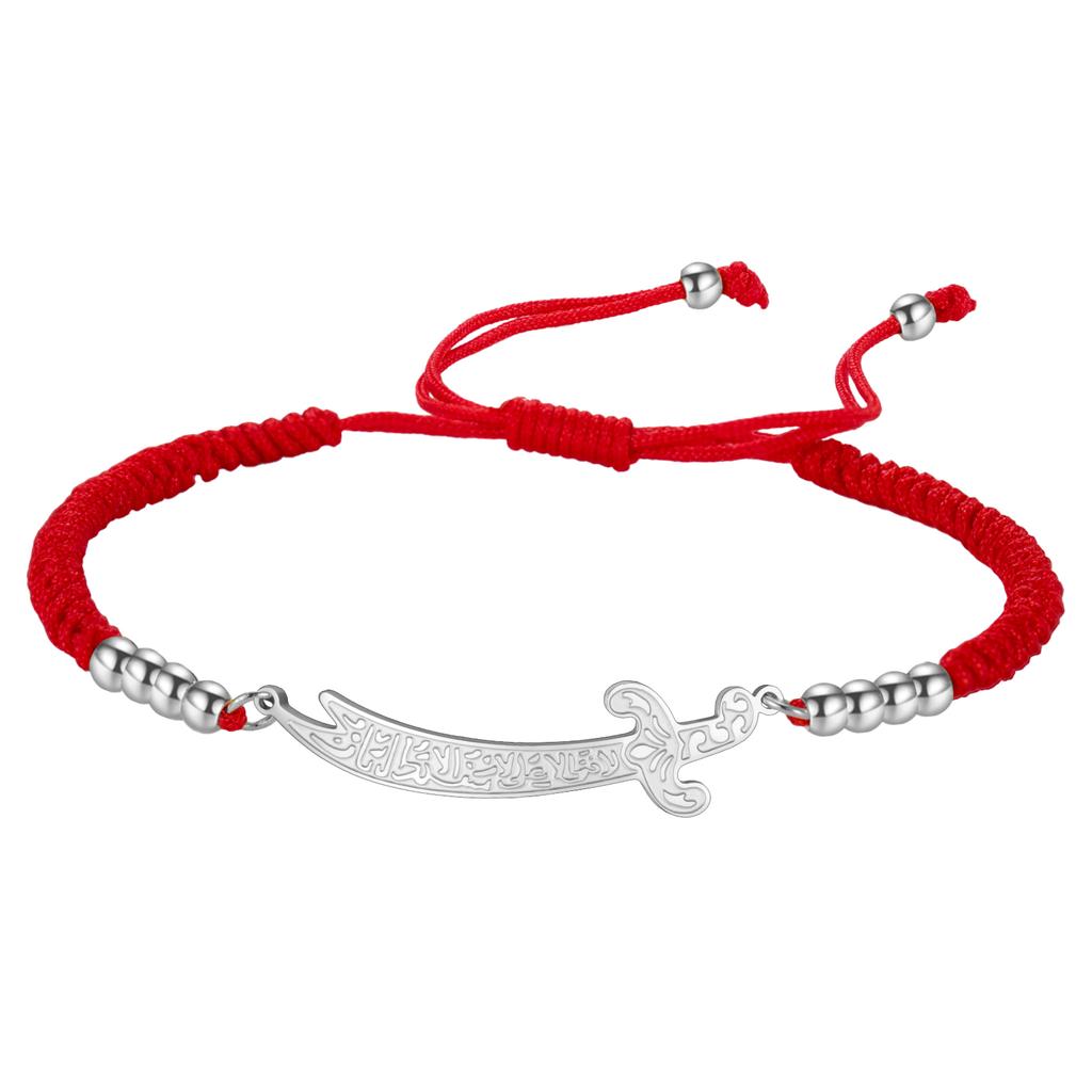 Jeshayuan Imam Ali Zulfiqar Sword Bracelet for Women Arabic Calligraphy Muslim Men Bracelets Stainless Steel Amulet Jewelry