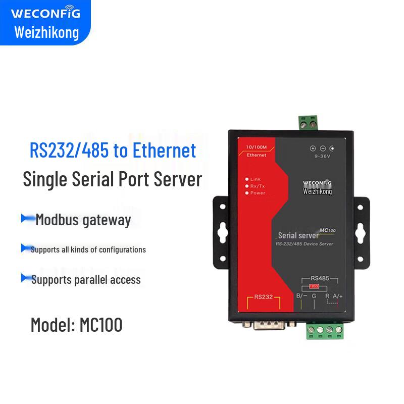 WECONFIG Industrial Serial Server & Modbus Gateway