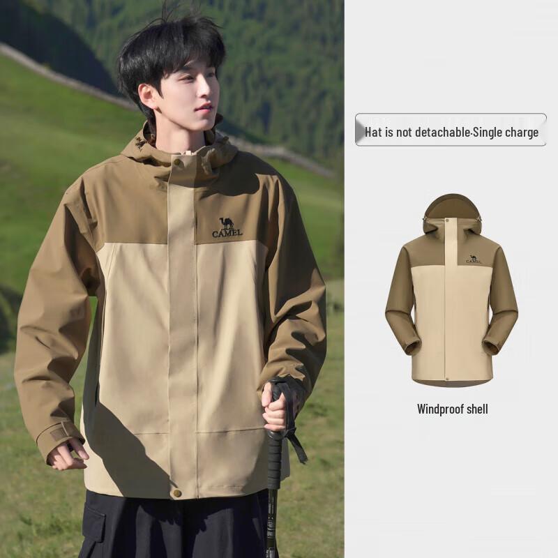 CAMEL Men s Single-layer Outdoor Windbreaker X085 S