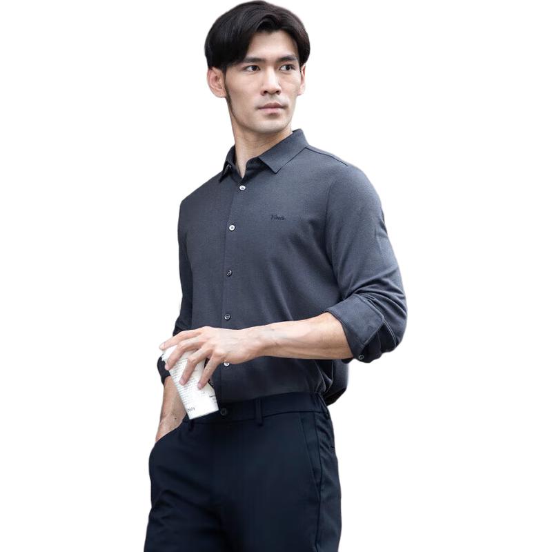 VICUTU Men s Long Sleeve Business Casual Base Layer Top M