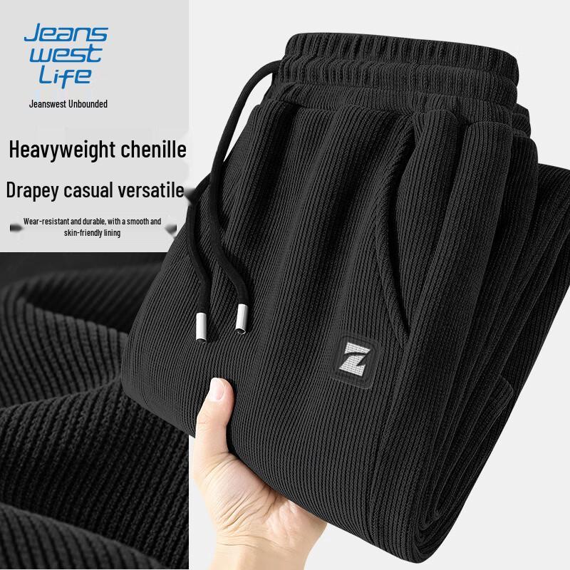

JEANSWEST LIFE Men s Straight Chenille Casual Pants