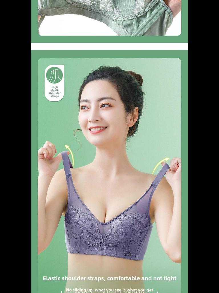 Summer Lace Adjustable Backless Bra with Rabbit Ears Design for Women