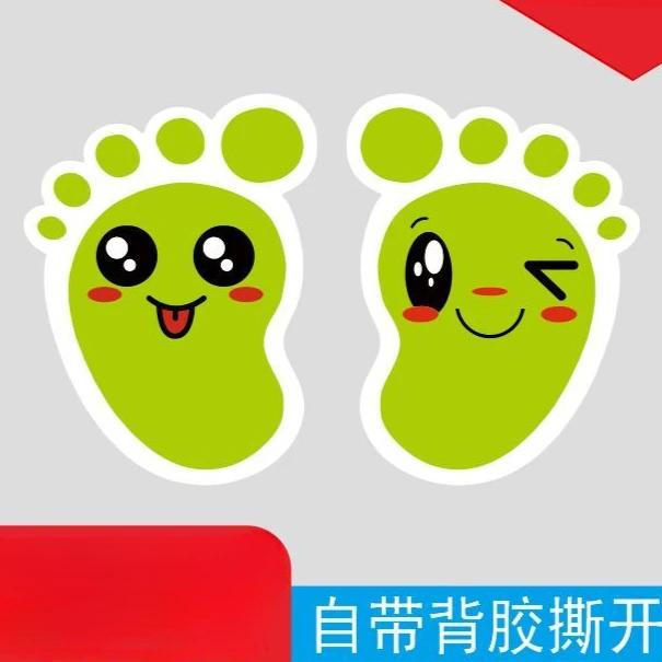 10 Pairs Cute Footprints Stickers Small Feet Kindergarten School Stairs Cartoon Waterproof Flooring Posters Be Careful with Step