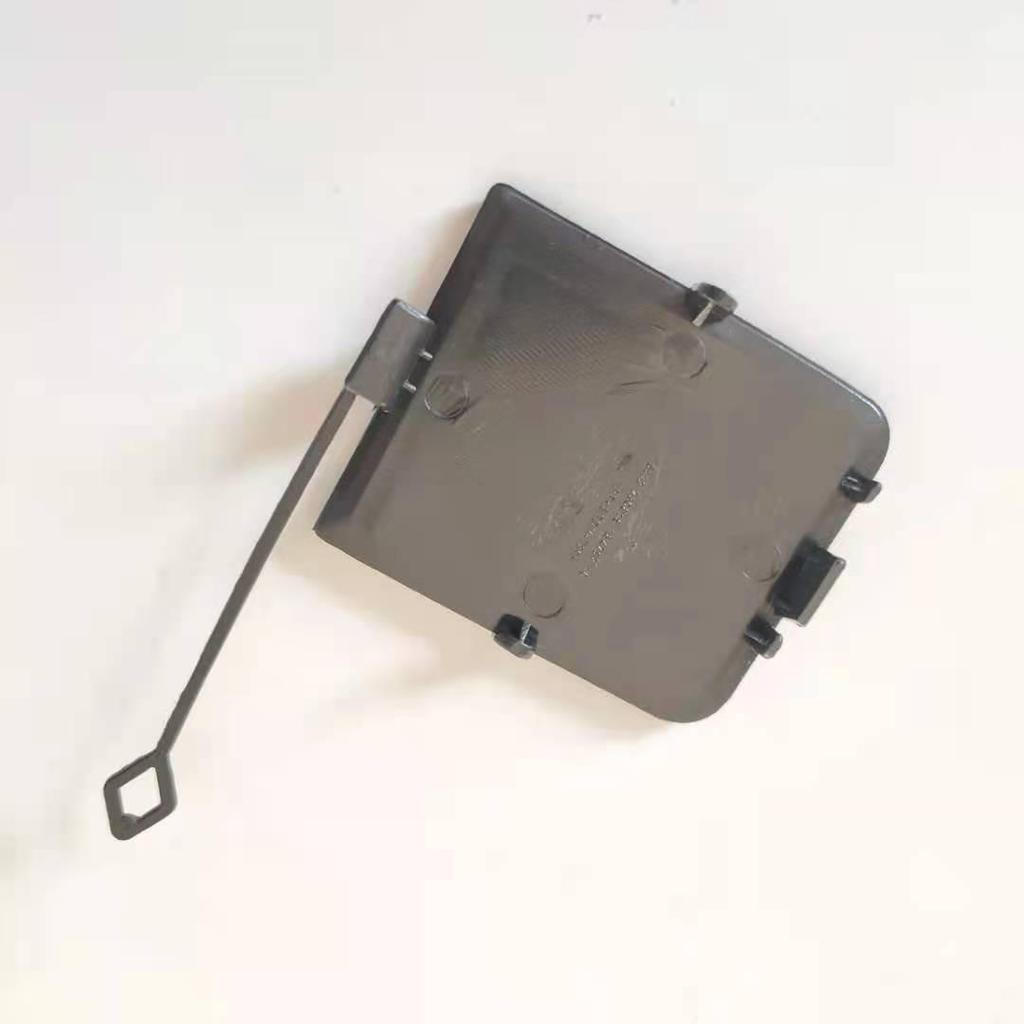 Tylna Osłona Haka Holowniczego Zderzaka dla Modeli BMW X1 E84 (51127303815, 51127303816)