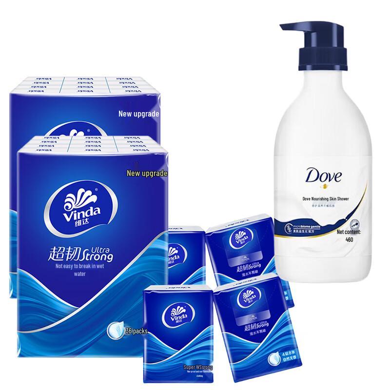Dove Nourishing Beauty Shower Milk with Tissues Bundle