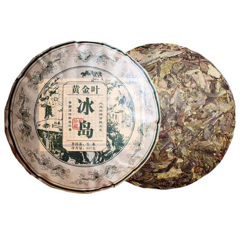 357g Yunnan Puerh Raw Tea Lceland Golden Leaves Raw Pu'er Tea Cake Pu-erh Tea