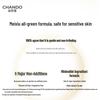 CHANDO Freeze-Dried Collagen Mask