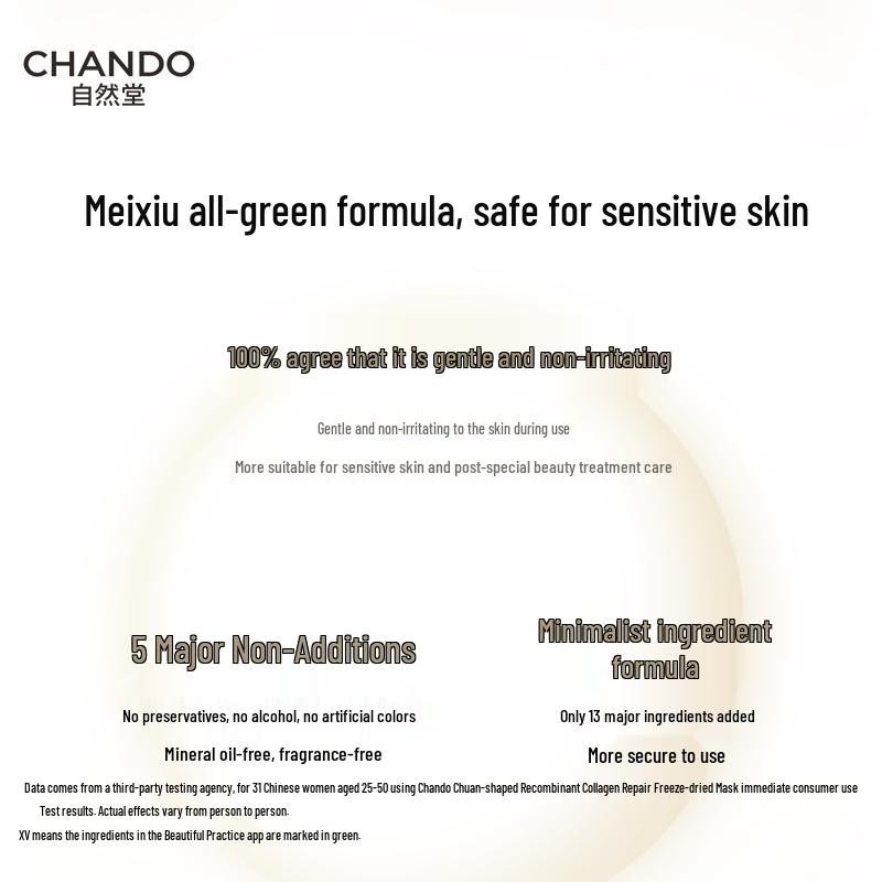 CHANDO Freeze-Dried Collagen Mask