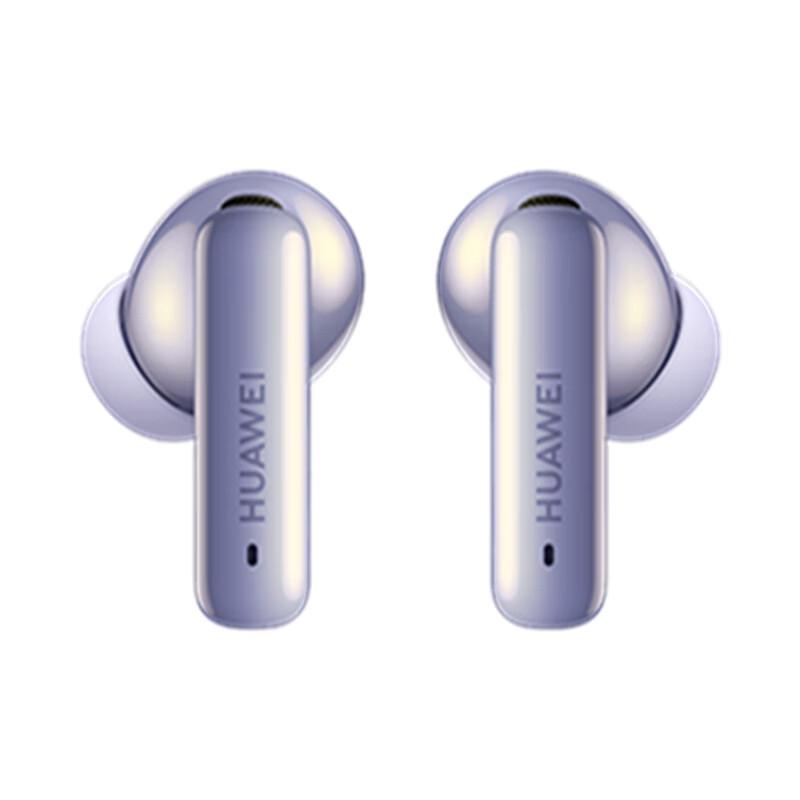 Huawei FreeBuds 6i True Wireless Noise-Cancelling Earbuds