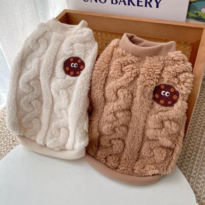Roupa e sapatos – Casacos para cães