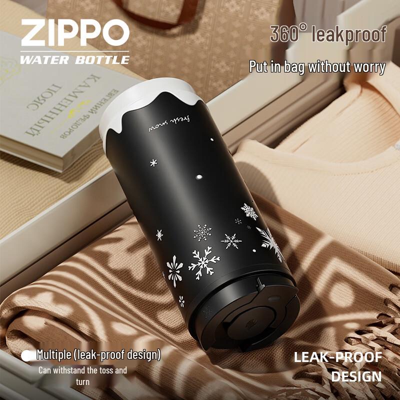 ZIPPO Large Capacity Stainless Steel Thermos Mug