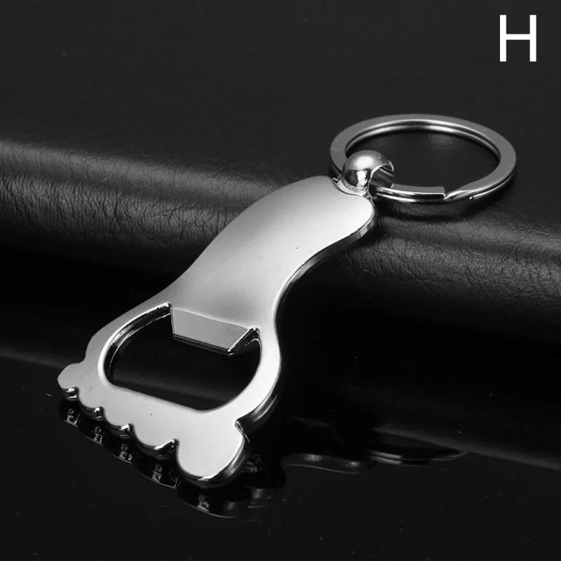 2021 New Metal Beer Keychain Bottle Opener Shark/Guitar Style Kitchen Accessories Wedding Party Favor Gifts