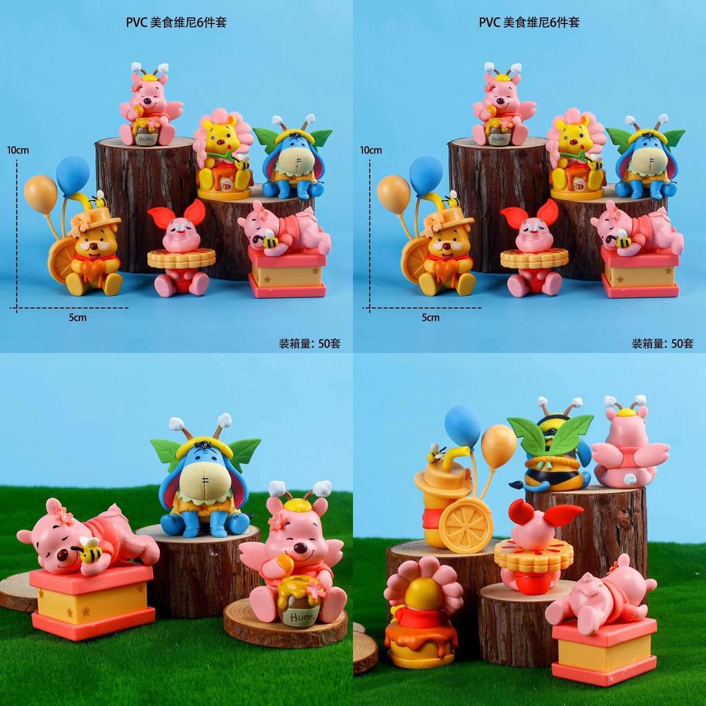 Pooh Bear Piglet Tigger Eeyore Honey Cake Character Food Series Model For Car Ornament And Collectors Item