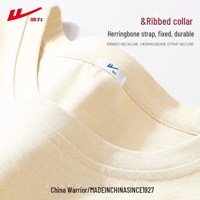 Warrior Damen Hellblaues Kurzarm-Baumwoll-T-Shirt