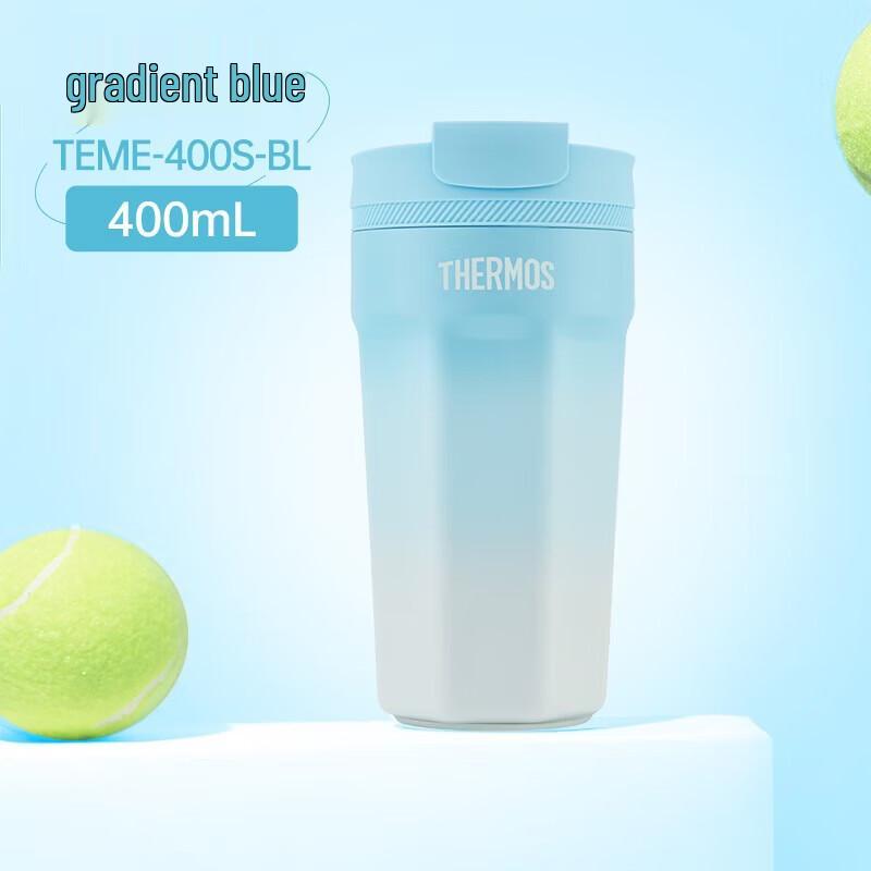 THERMOS TEME-400S Stainless Steel Insulated Travel Mug