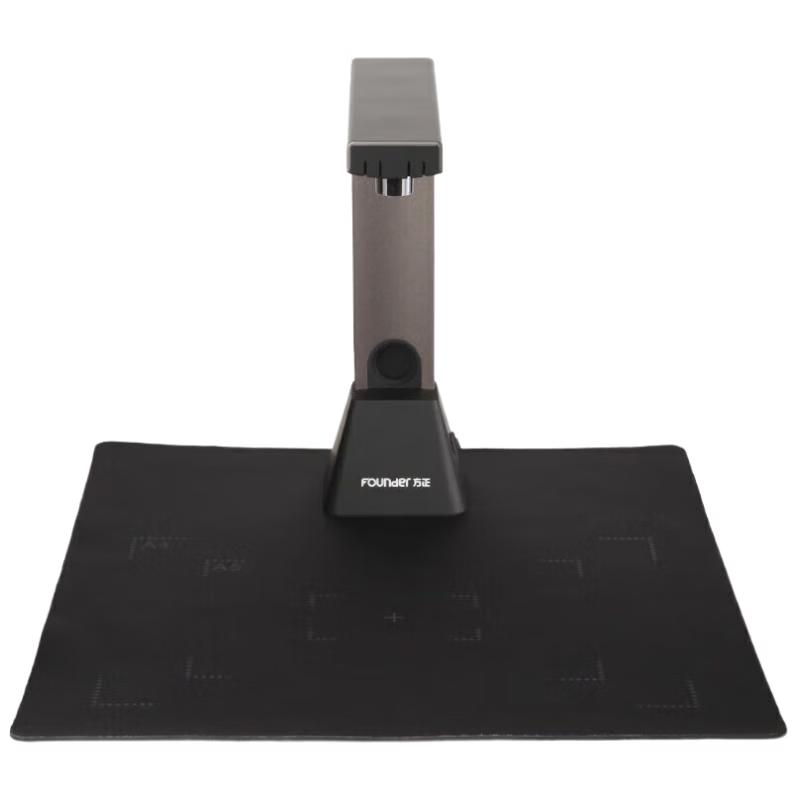 Founder High-Speed Document Camera & Scanner CN plug (adapter included)