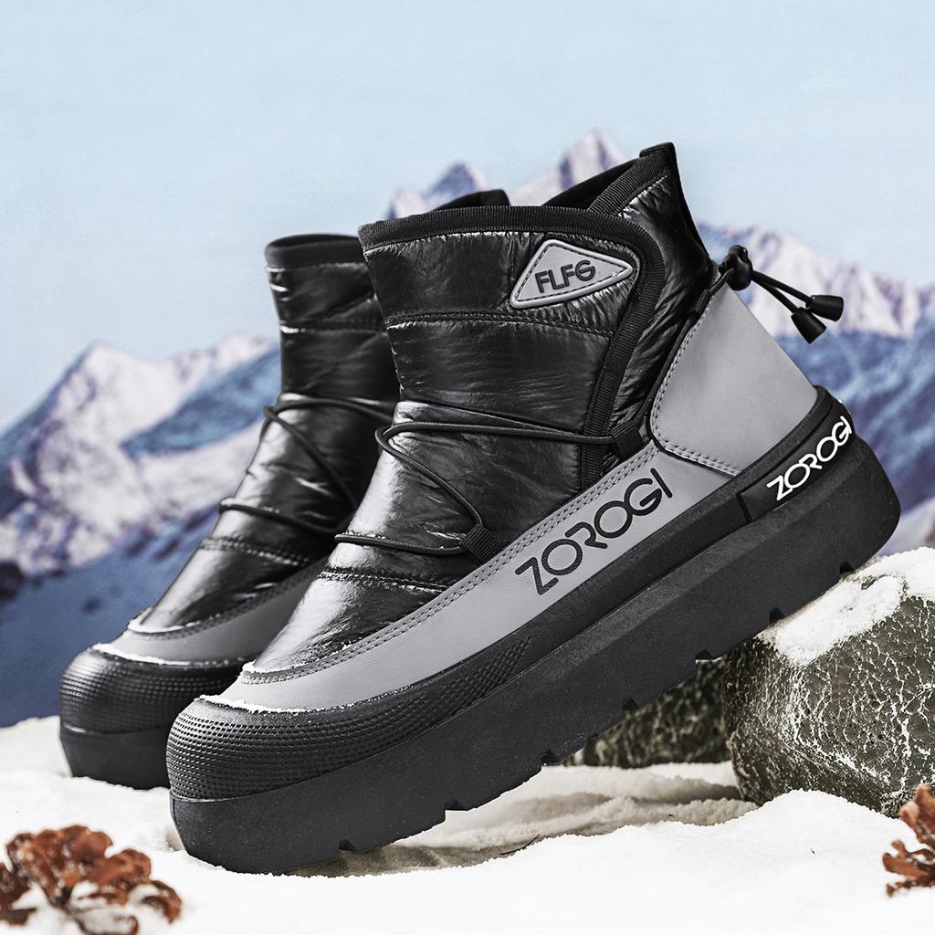 Winter Isolierte Verdickte Warme Herren Schneestiefel Outdoor Kältebeständig Wasserdicht Leicht Mode Herren Baumwollschuhe Botas Mujer