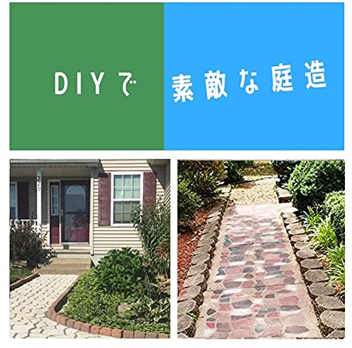 fieldlabo Gardening Mold for Concrete and Mortar - DIY Self-Build Brick Pattern for Sidewalks, Stepping Stones, Cobblestones, and Paving Stones (Set o