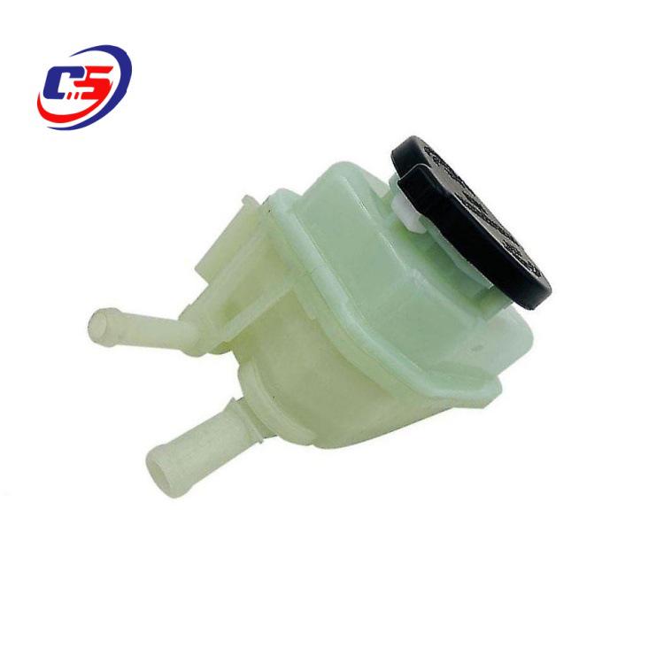 Toyota Hilux Revo Power Steering Pump Oil Reservoir 44360-0K050