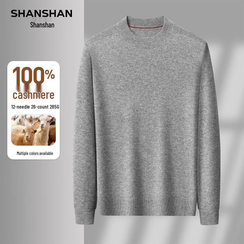 SHANSHAN Men s 100% Cashmere Round Neck Sweater 2XL