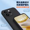 Applicable To vivoS11 Mobile Phone Case, New S11ProMini Protective Case, Vivo Liquid Silicone Pro Lens All-inclusive