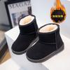 Children's Snow Boots for Boys and Girls, New Winter Slip-on Short Boots, Suede Cotton Shoes, Plush Warm Shoes for Older Children