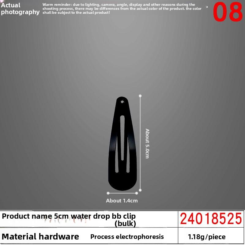 Thickened Square BB Clips Water Drop Clips Metal HeadwearHair Accessories BangsBlack Hair Clips