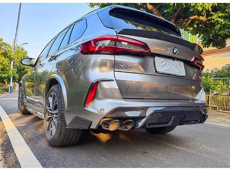 BMW X5M F95 20-22 Carbon Fiber R-Style Body Kit: Front Lip, Rear Lip, Side Skirts, Rear Spoiler, Hood