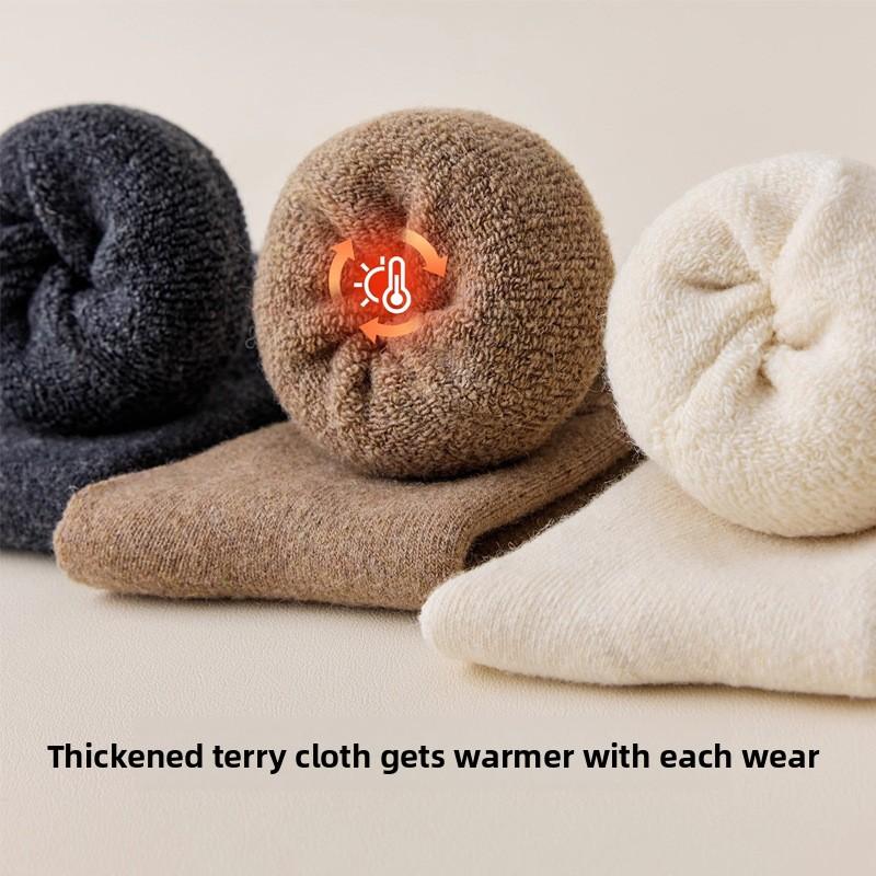 Herren Herbst und Winter Dicke Warme Haarring Kälte Solide Farbe Antibakterielle Deodorant Socken