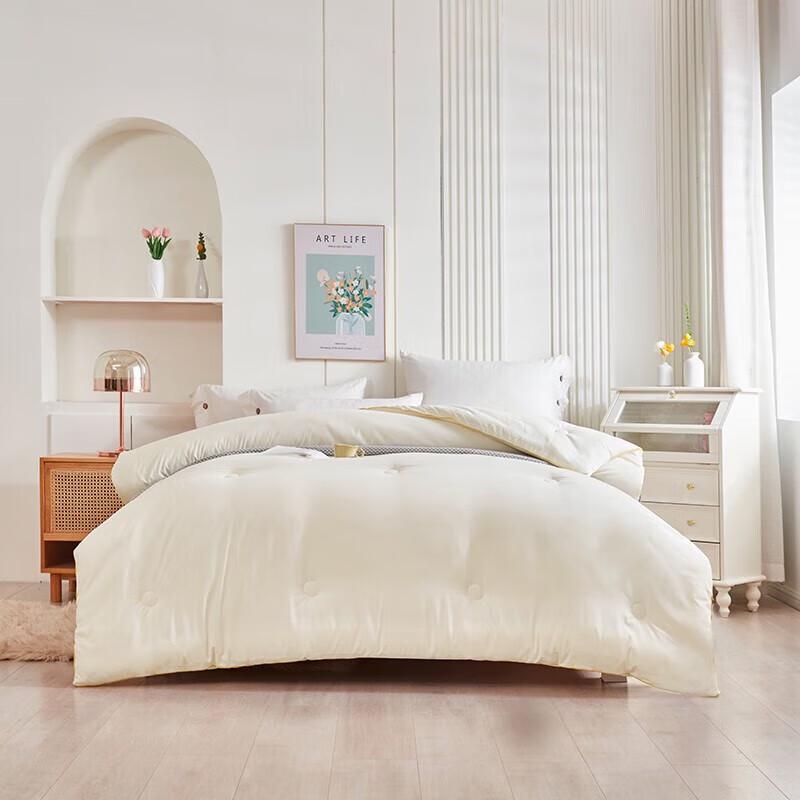 

Pierte Polo All-Season Soy Fiber Quilt