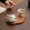 Su's Ru Ware Ceramic Portable Tea Set