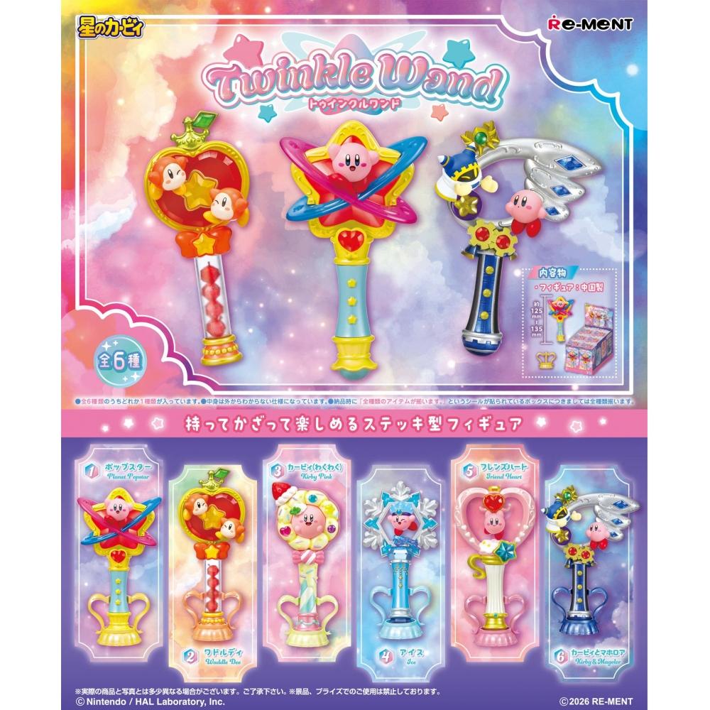 

Kirby Kirby Twinkle Wand 1box 6pcs