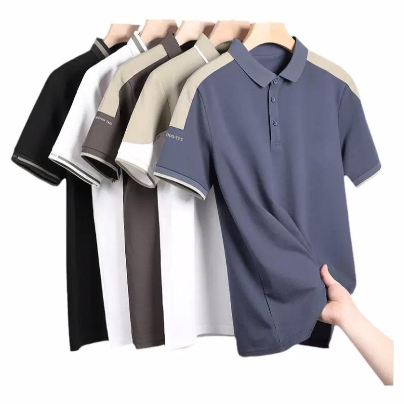 Men's Summer Polo Shirt T-Shirt Comfortable Breathable Splicing Tee Solid Color Loose Casual Lapel Short-Sleeve Shirt