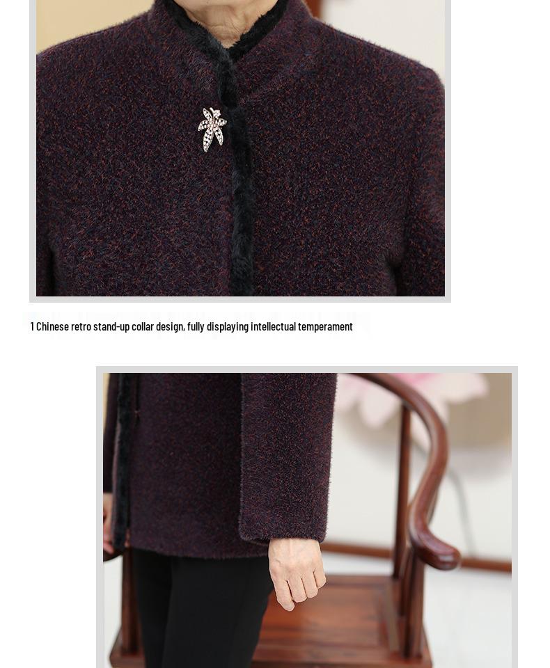 Grandma Mink Velvet Coat for Women 60-70 - Elderly Autumn Woolen Coat