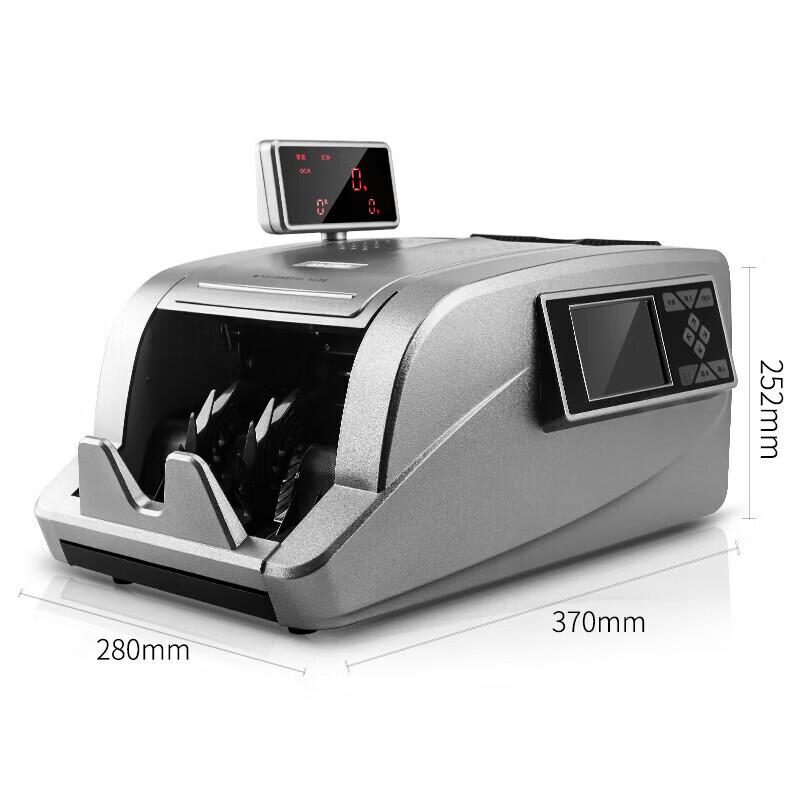 Deli 2194S Professional Bill Counter with Dual Display CN plug (adapter included)