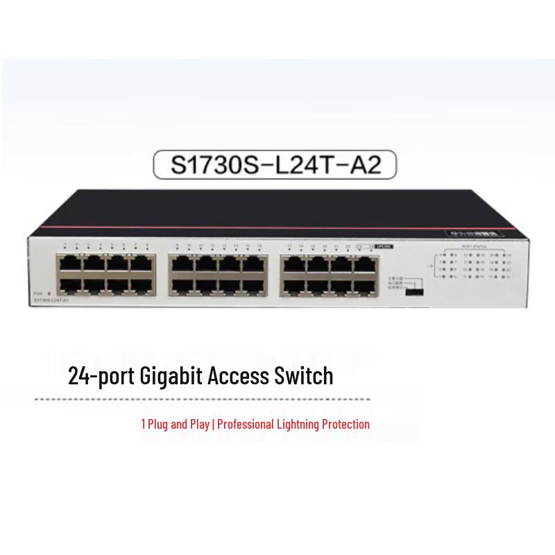 

Huawei Smart Selection S1730S-L24T-A1(A2) 24-Port Gigabit Switch