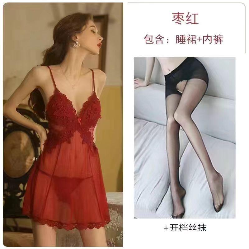 New Sexy Underwear High-end Sexy Pure Desire Suspender Nightdress Casual Lace Large Size Couple Perspective Pajamas