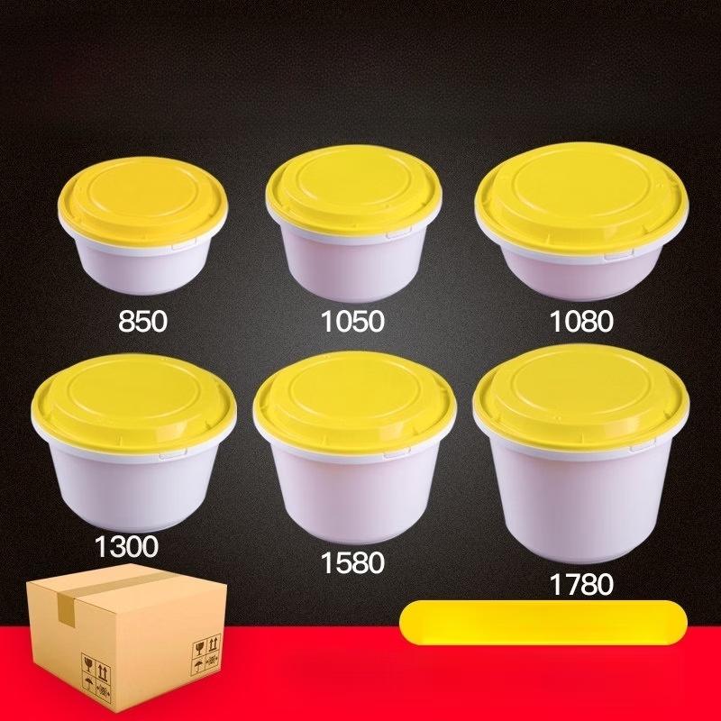 Disposable Takeaway Food Containers
